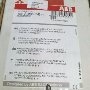 Abb 1Sda058252R1 (1150193633) Communications Module Kit Superior Quality Product