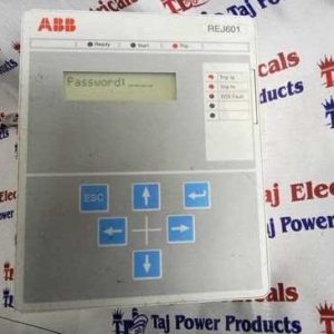 REJ601, 1A, With Communication